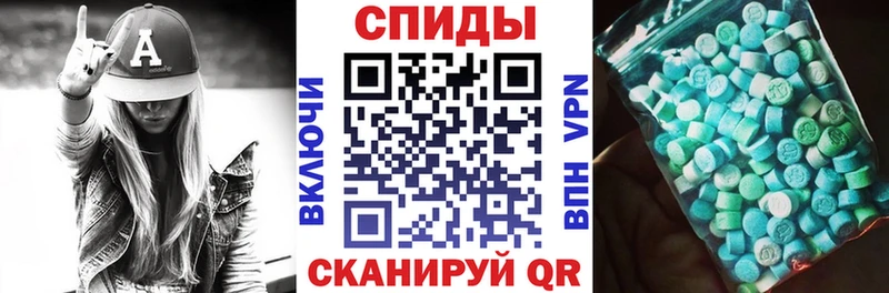 Амфетамин VHQ Белозерск