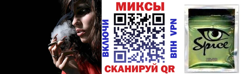 Бутират Butirat  Белозерск 
