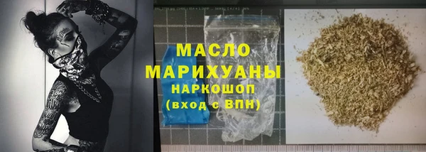 амфетамин Баксан