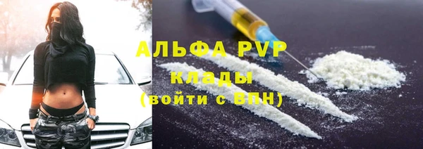амфетамин Баксан