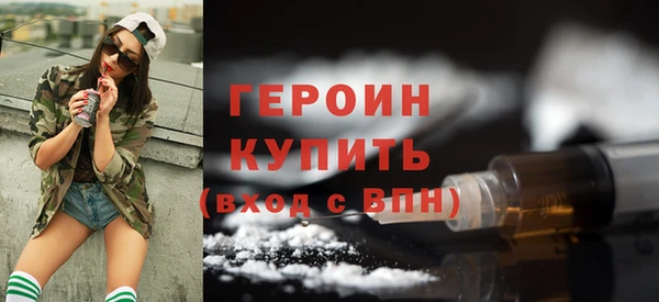 ECSTASY Балабаново