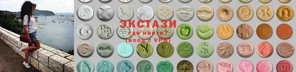 амфетамин Баксан