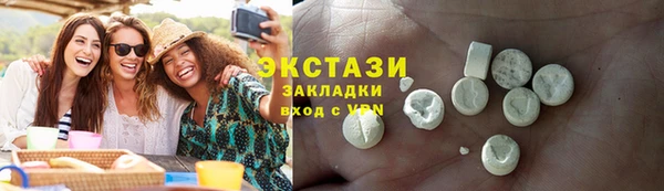 а пвп мука Балахна