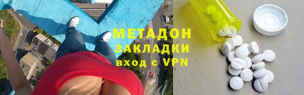 а пвп мука Балахна