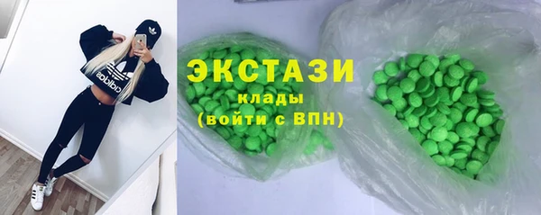 амфетамин Баксан