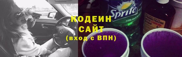 ECSTASY Балабаново