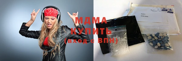 амфетамин Баксан