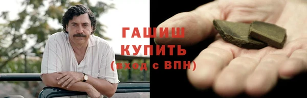 ECSTASY Балабаново