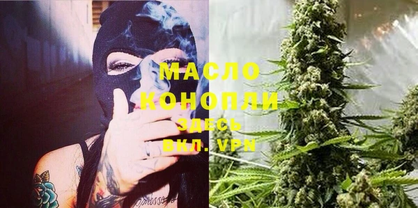 ECSTASY Балабаново