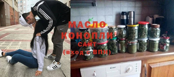 амфетамин Баксан