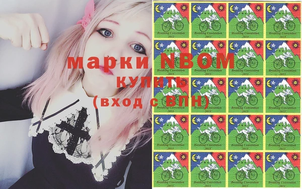 ECSTASY Балабаново