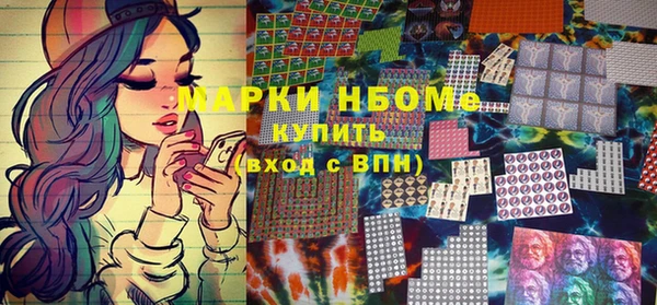 а пвп мука Балахна