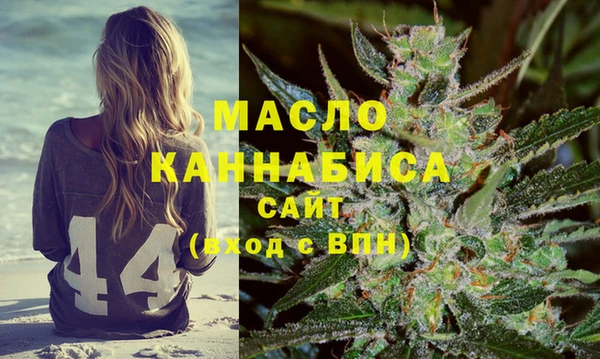 ECSTASY Балабаново