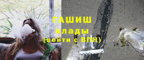 а пвп мука Балахна