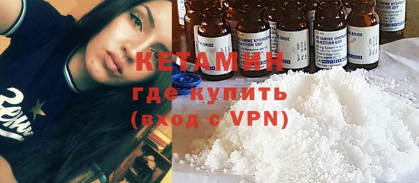 амфетамин Баксан