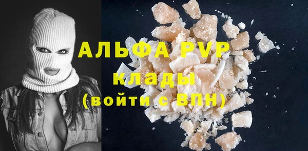 ECSTASY Балабаново