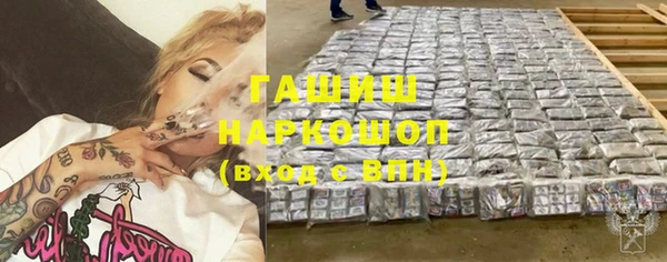 а пвп мука Балахна
