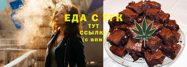 а пвп мука Балахна