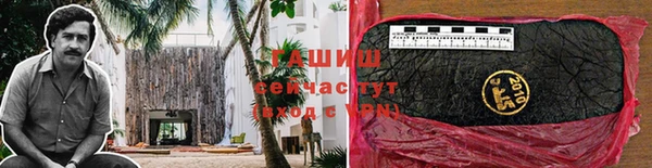 а пвп мука Балахна