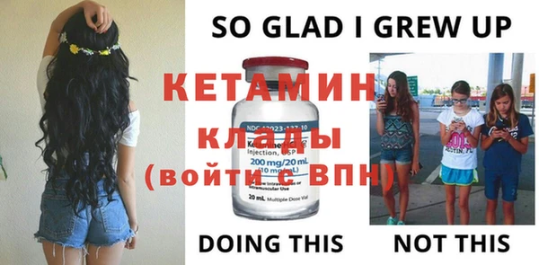 а пвп мука Балахна
