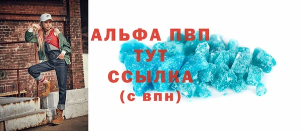 ECSTASY Балабаново