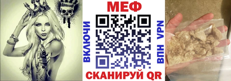 гидра   хочу   площадка телеграм  Меф 4 MMC  Белозерск 