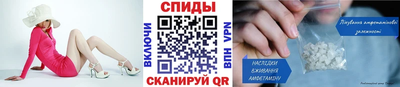 Первитин мет  закладки  Белозерск 