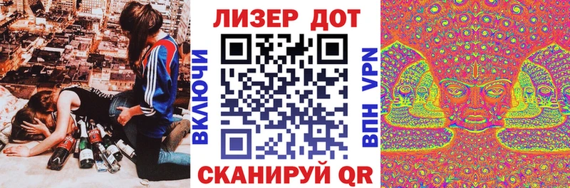 мега как зайти  Белозерск  Наркотические марки 1,5мг 